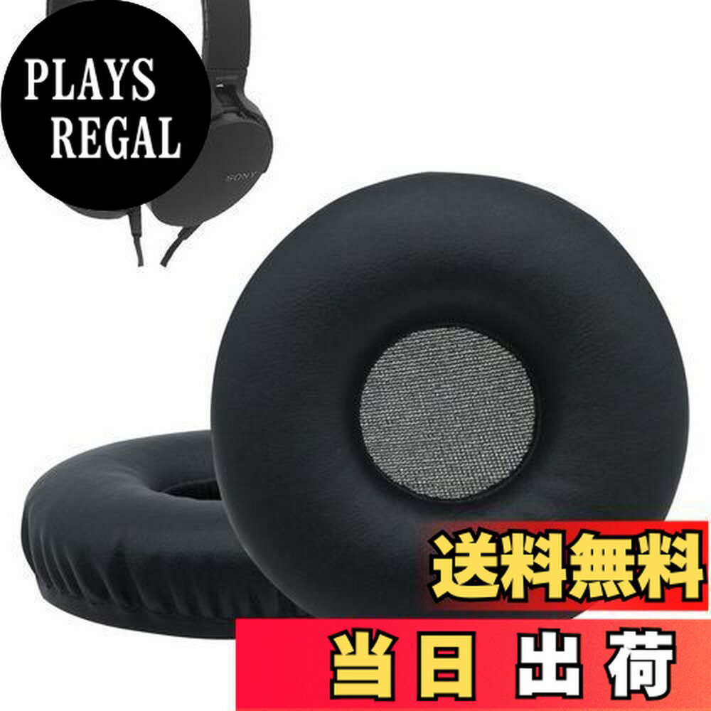 楽天市場】sony mdr－xb550の通販