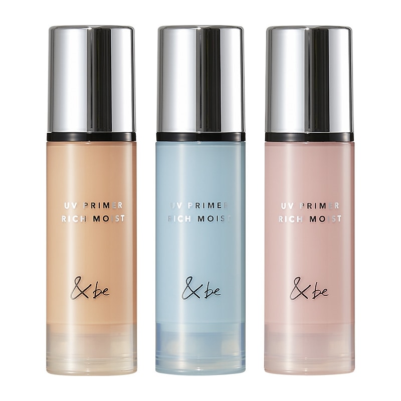 楽天市場】&be uvプライマー（美容・コスメ・香水）の通販