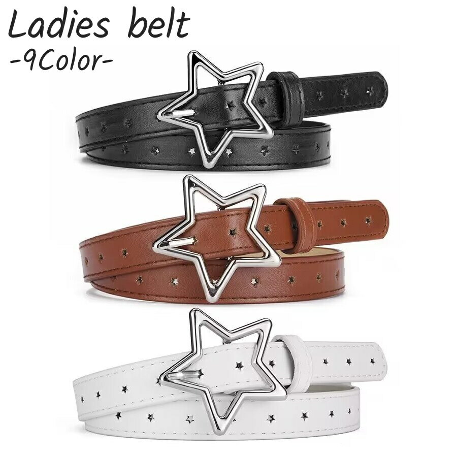 楽天市場】星 スター（ベルト・サスペンダー｜バッグ・小物・ブランド