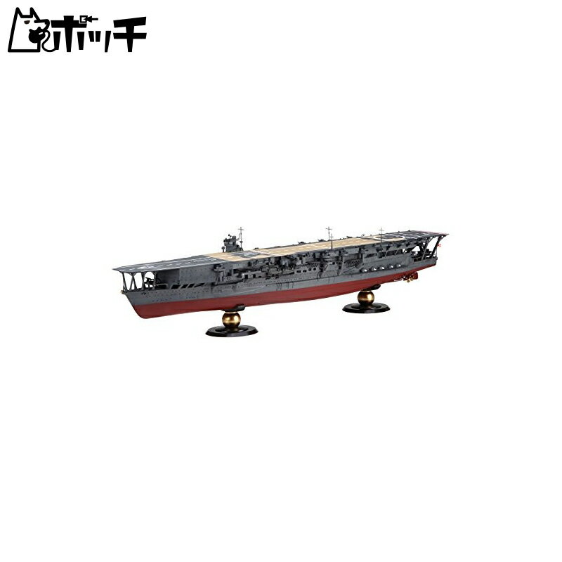 楽天市場】1/350日本海軍航空母艦 加賀の通販