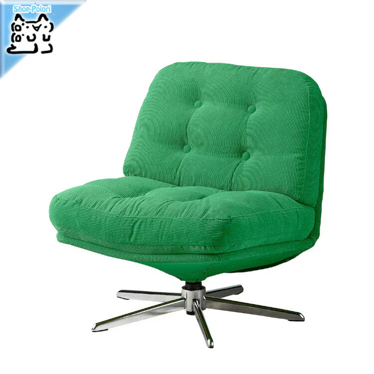 楽天市場】ikea 一人掛けソファの通販