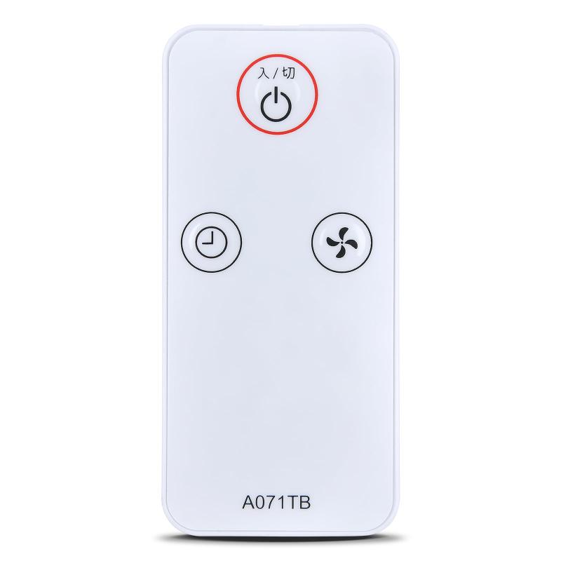 楽天市場】pj-h3asの通販