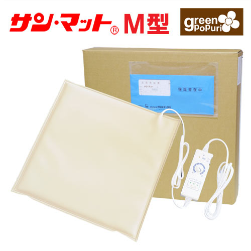 楽天市場】レッドサン 赤外線治療器（赤外線治療器｜治療機器