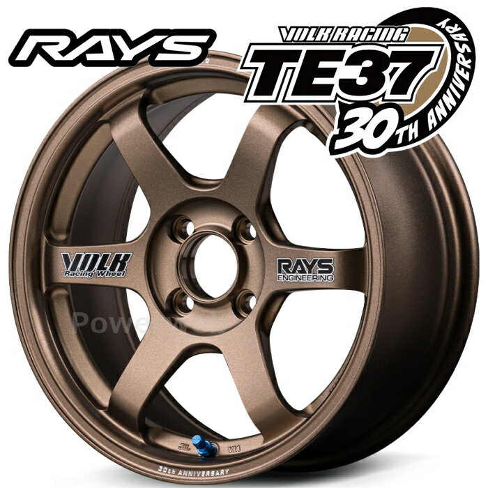 楽天市場】rays volk racingの通販