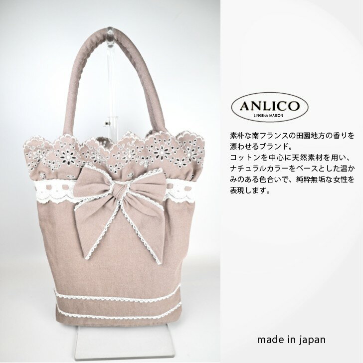 楽天市場】さえら バッグの通販