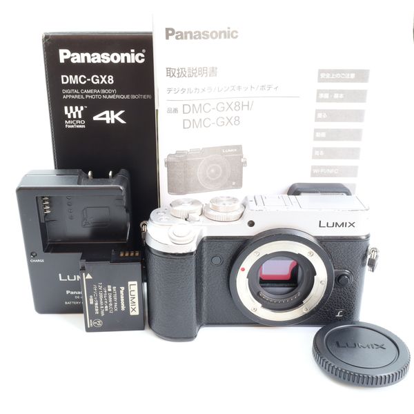 楽天市場】gx8 ケース panasonicの通販