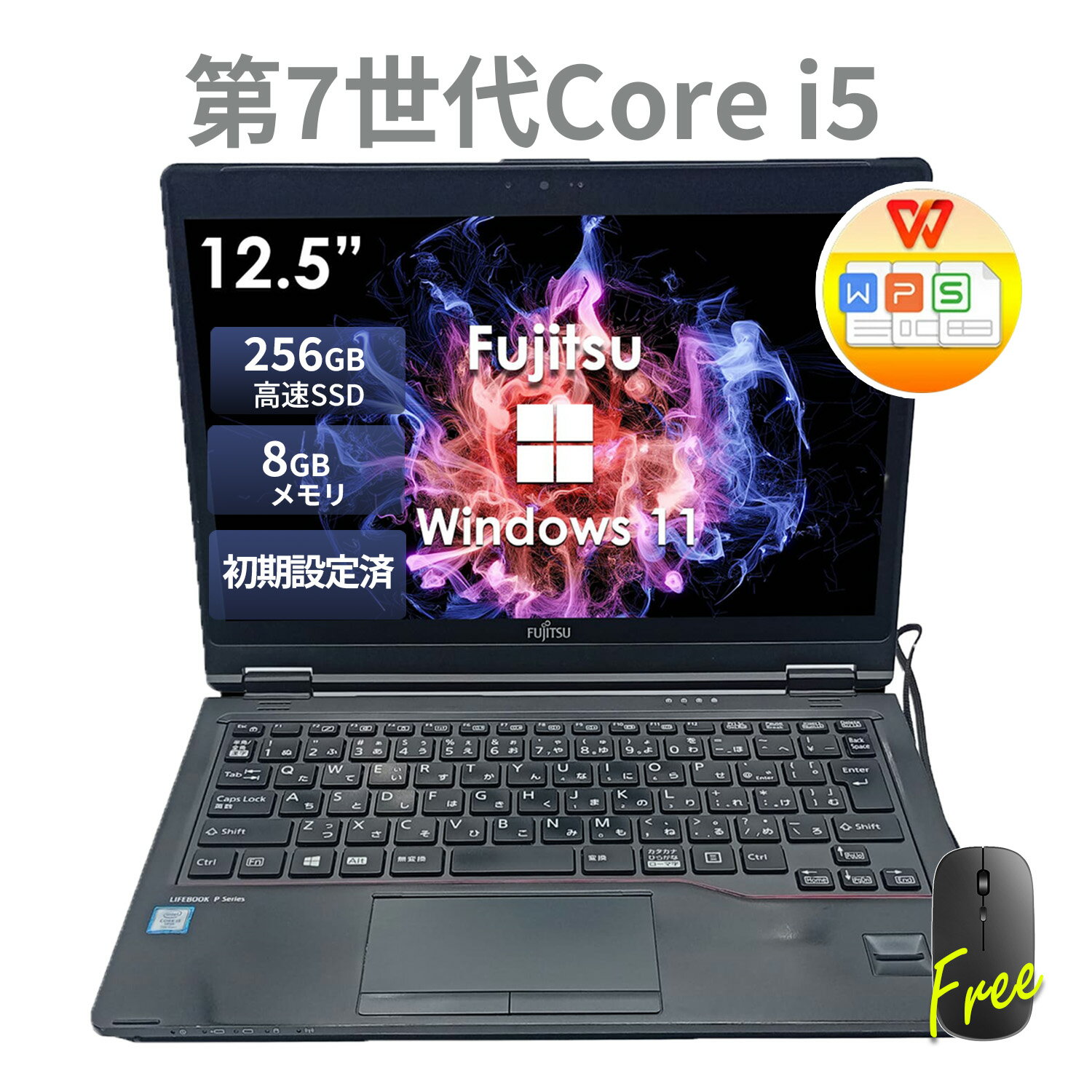 楽天市場】p727の通販