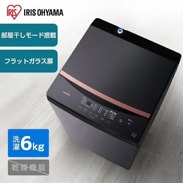 楽天市場】iaw-t603blの通販