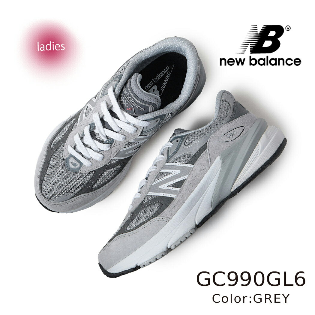 楽天市場】newbalance990の通販