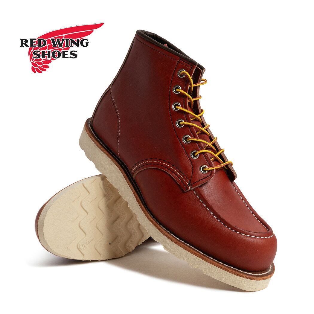 楽天市場】redwing 5875の通販
