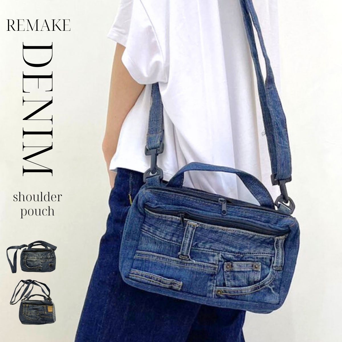 楽天市場】リメイク トートバッグの通販