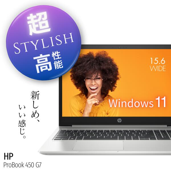 楽天市場】hp i5 16gb（CPU製品名Intel Core i5）（ノートPC｜パソコン