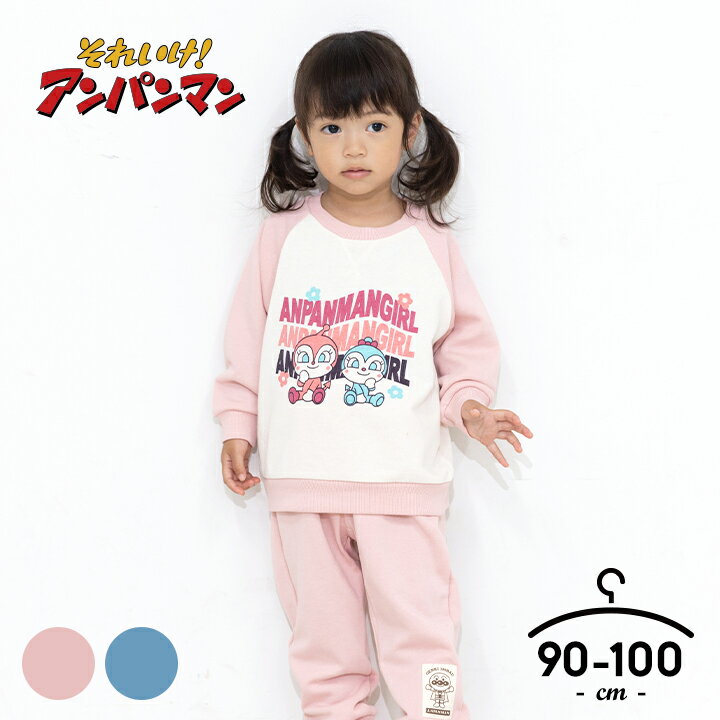 楽天市場】ブルー 青（パジャマ｜ナイトウェア・ルームウェア