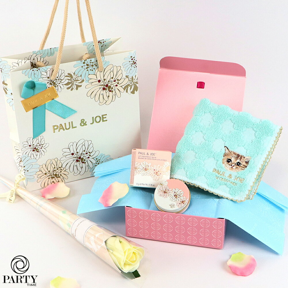 楽天市場】ポール＆ジョー セットの通販