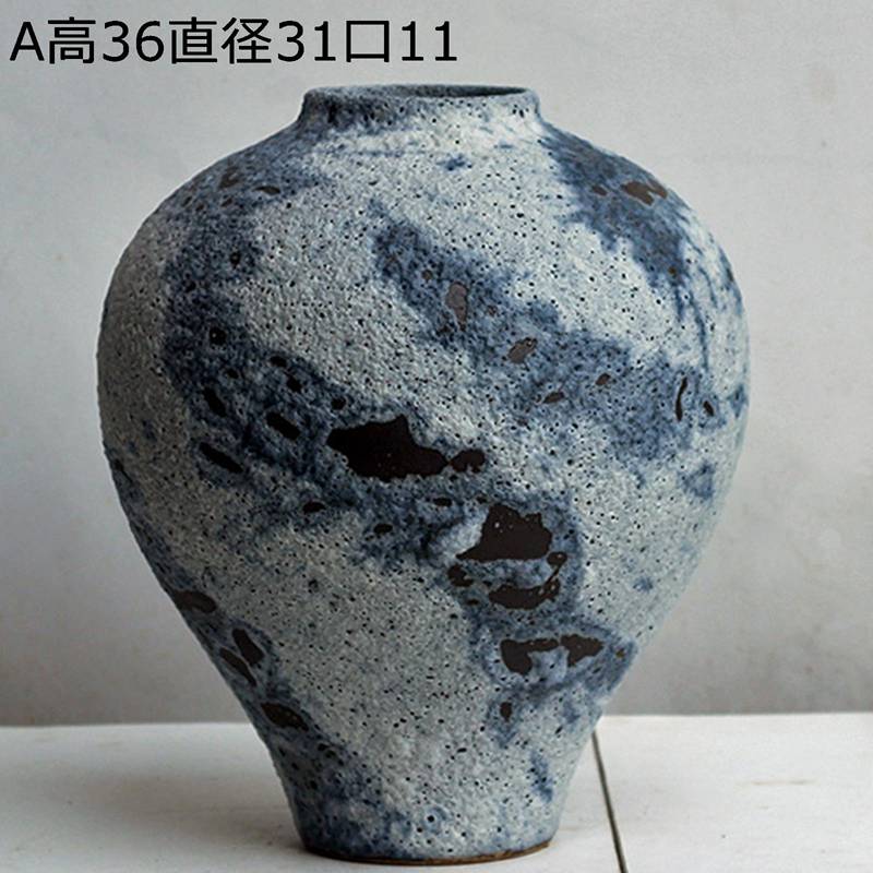 1114中国 清時代 染付花紋中皿① 送料込み1115 1114中国 清時代 染付