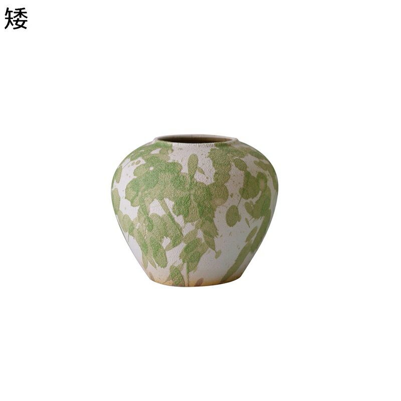 楽天市場】緑（花瓶｜インテリア小物・置物）：インテリア・寝具・収納