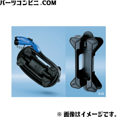 楽天市場】プリウス phv 充電ケーブル 100vの通販