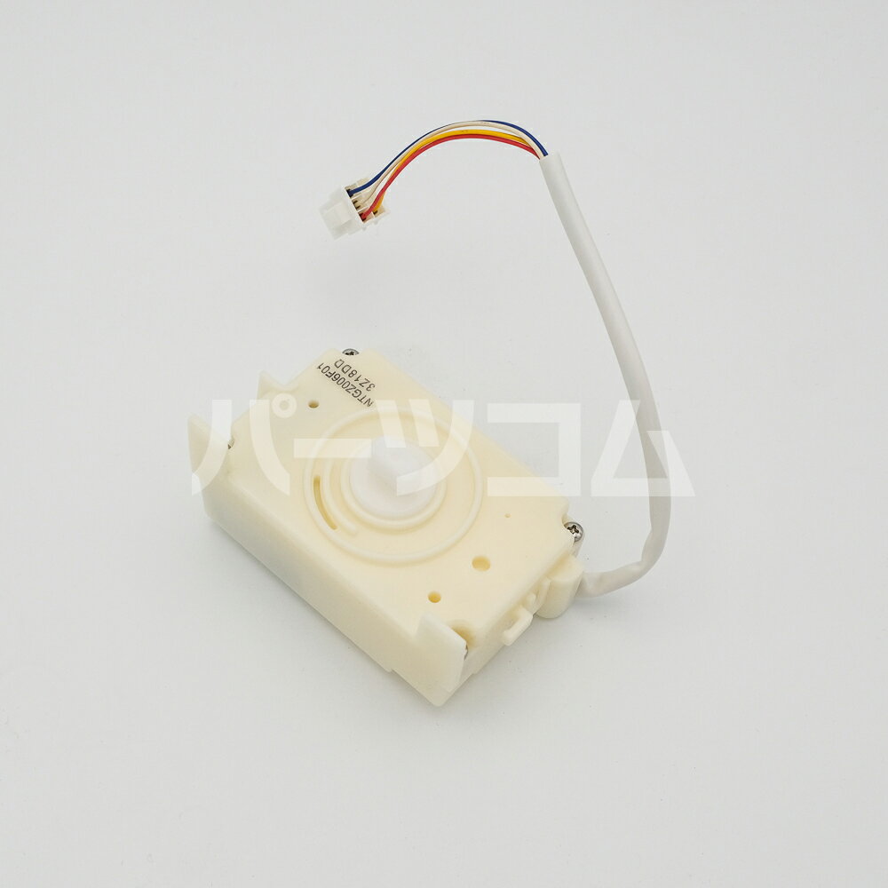 楽天市場】三菱冷蔵庫 製氷機 部品の通販