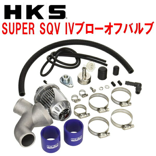 楽天市場】ブローオフバルブ ジムニー hksの通販
