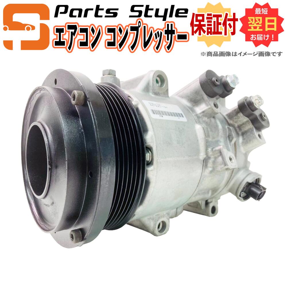 楽天市場】ヴォクシー 80（エアコンコンプレッサー｜吸気系パーツ