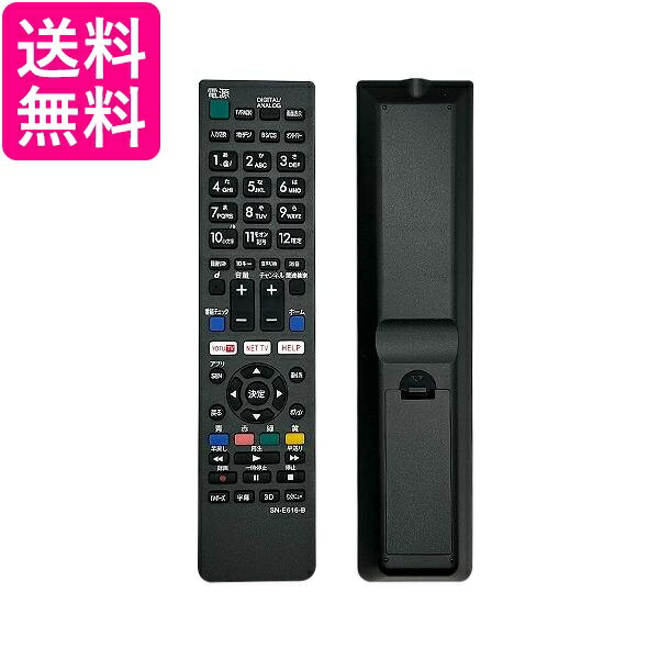 楽天市場】sony bravia w600b kdl－40w600bの通販