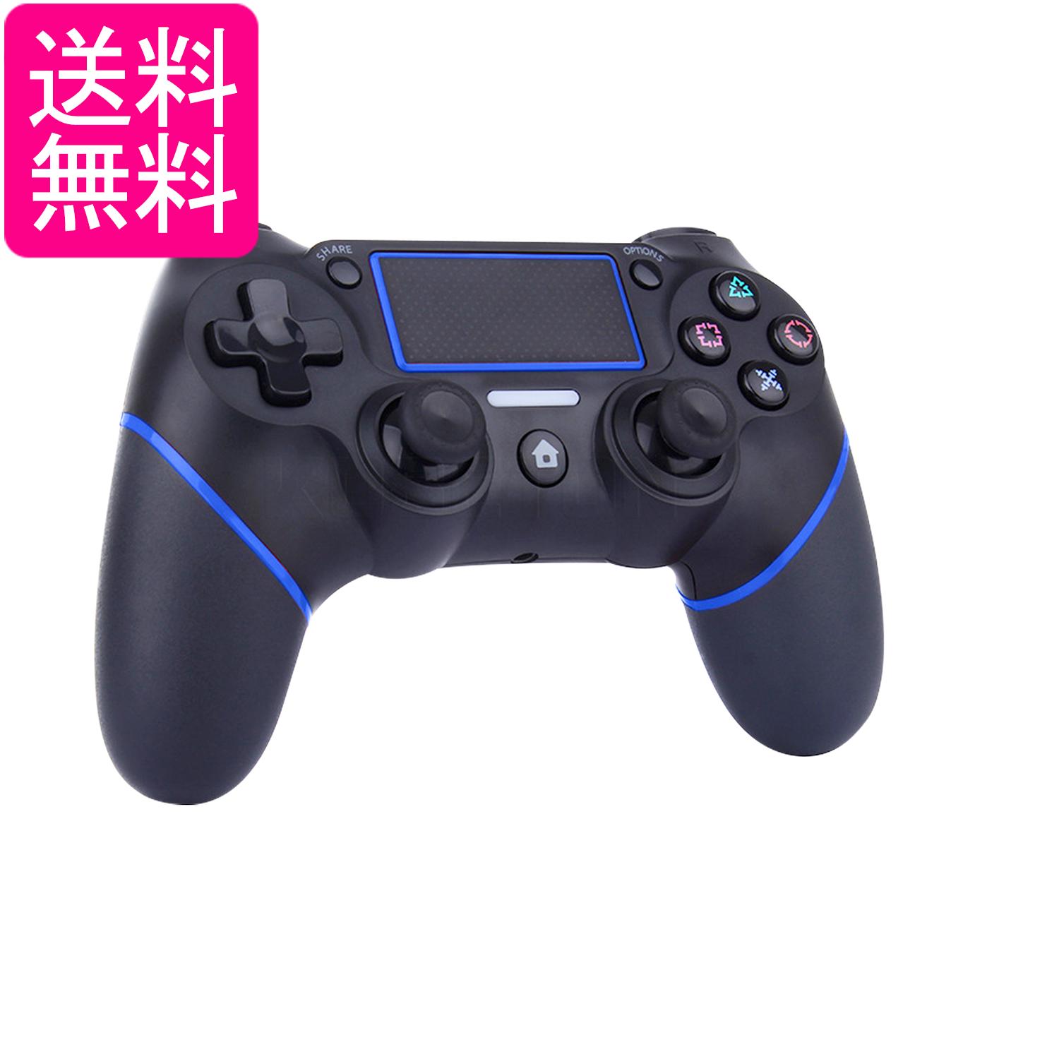楽天市場】ps4 コントローラー セットの通販