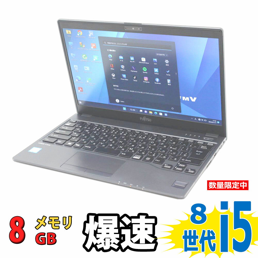 楽天市場】ノートパソコン 第8世代（メーカーVAIO）の通販
