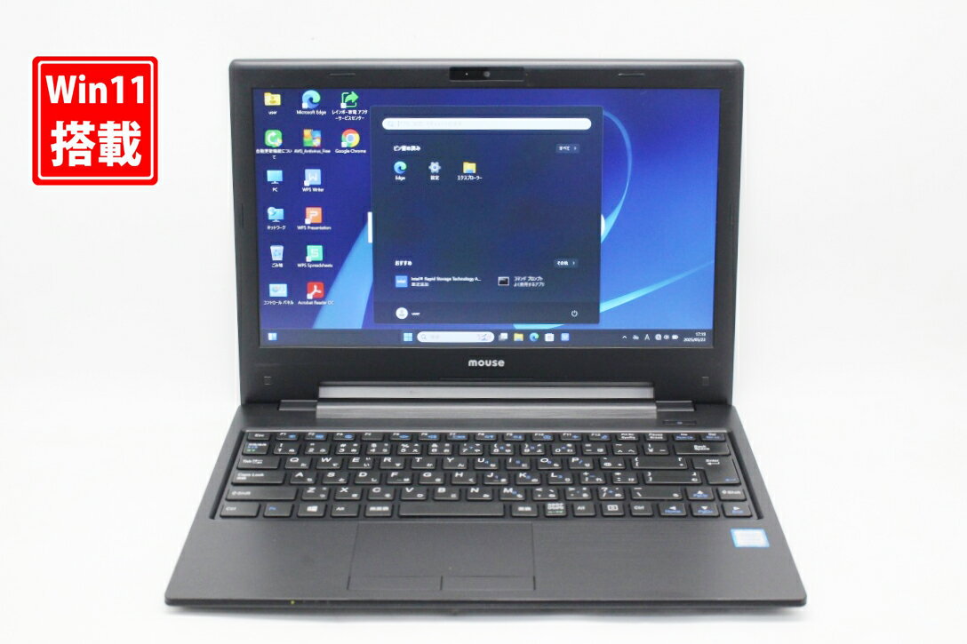 楽天市場】マウスコンピューター 13.3（ノートPC｜パソコン