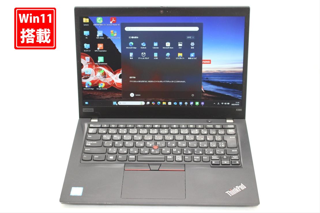 楽天市場】thinkpad x390（パソコン・周辺機器）の通販