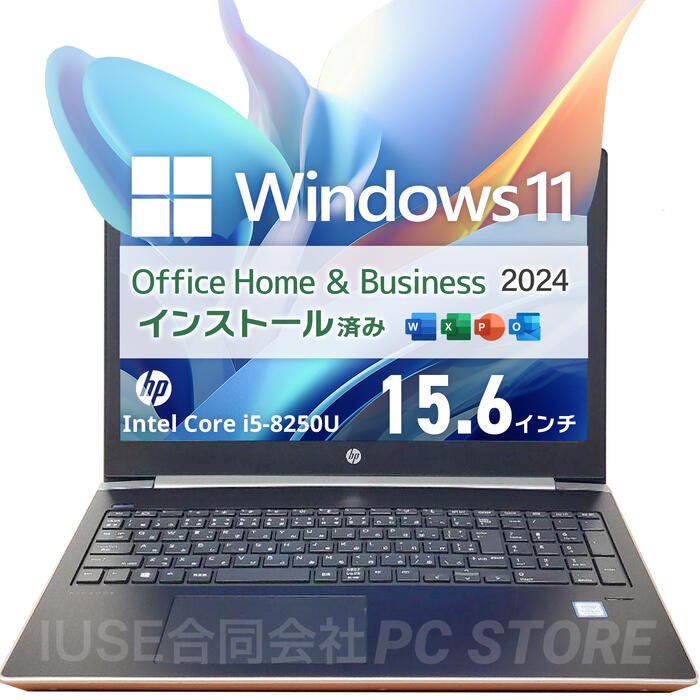 楽天市場】HP15（メーカーHP・画面サイズ（PC等）15 ～ 16インチ