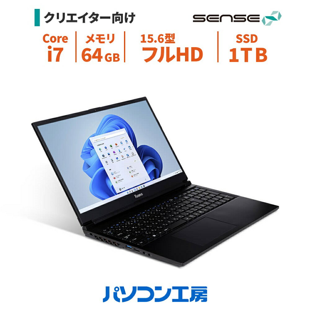 楽天市場】btoパソコン（CPU製品名Intel Core i7）の通販