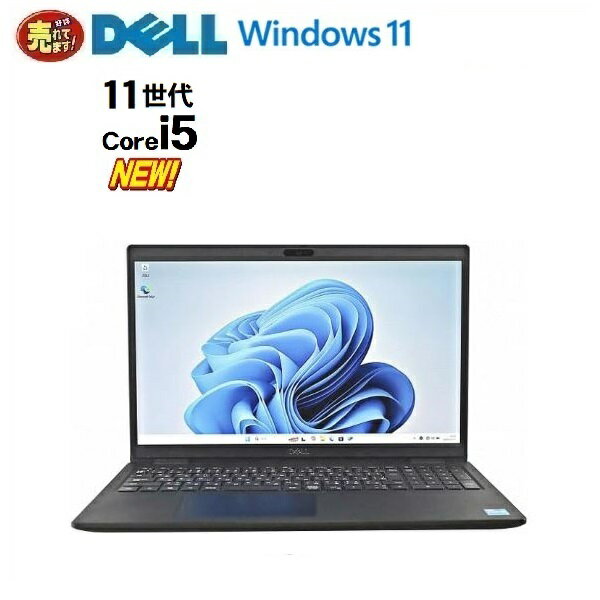 楽天市場】dell 3520の通販