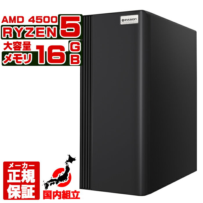 楽天市場】gt710（デスクトップPC｜パソコン）：パソコン・周辺機器の通販