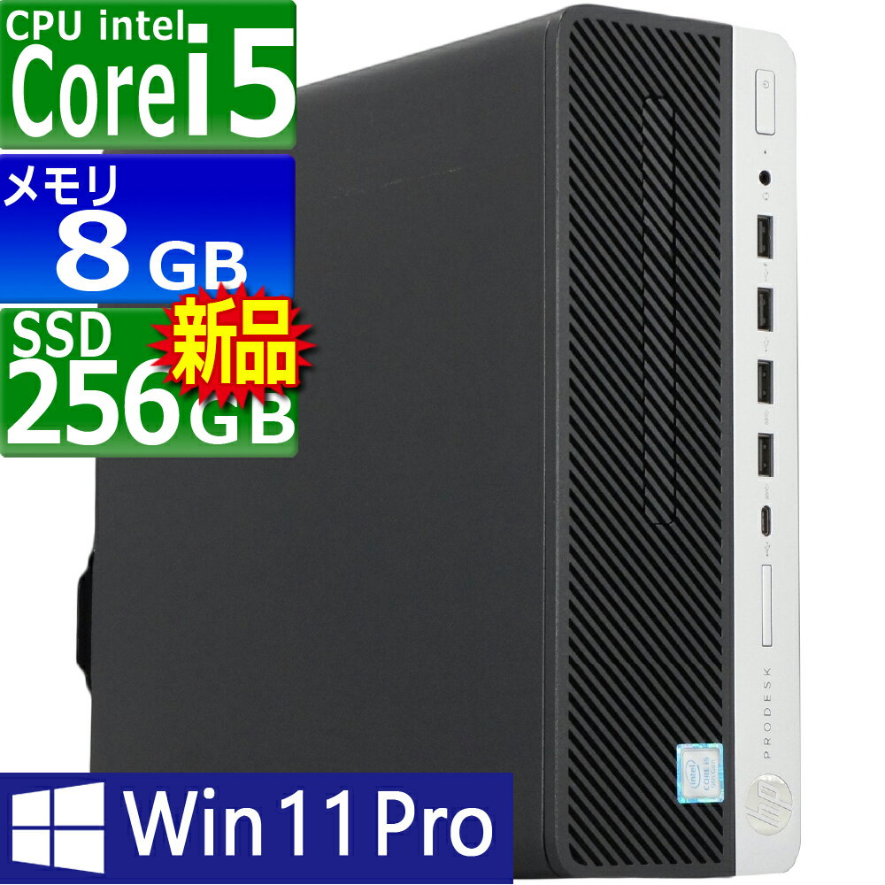 楽天市場】intel core i5 9500の通販