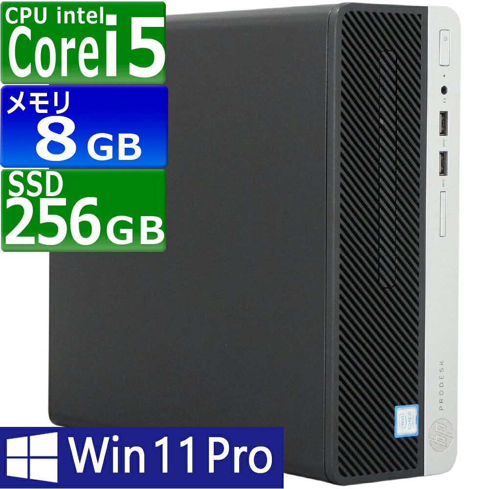 楽天市場】hp prodesk400 g4の通販