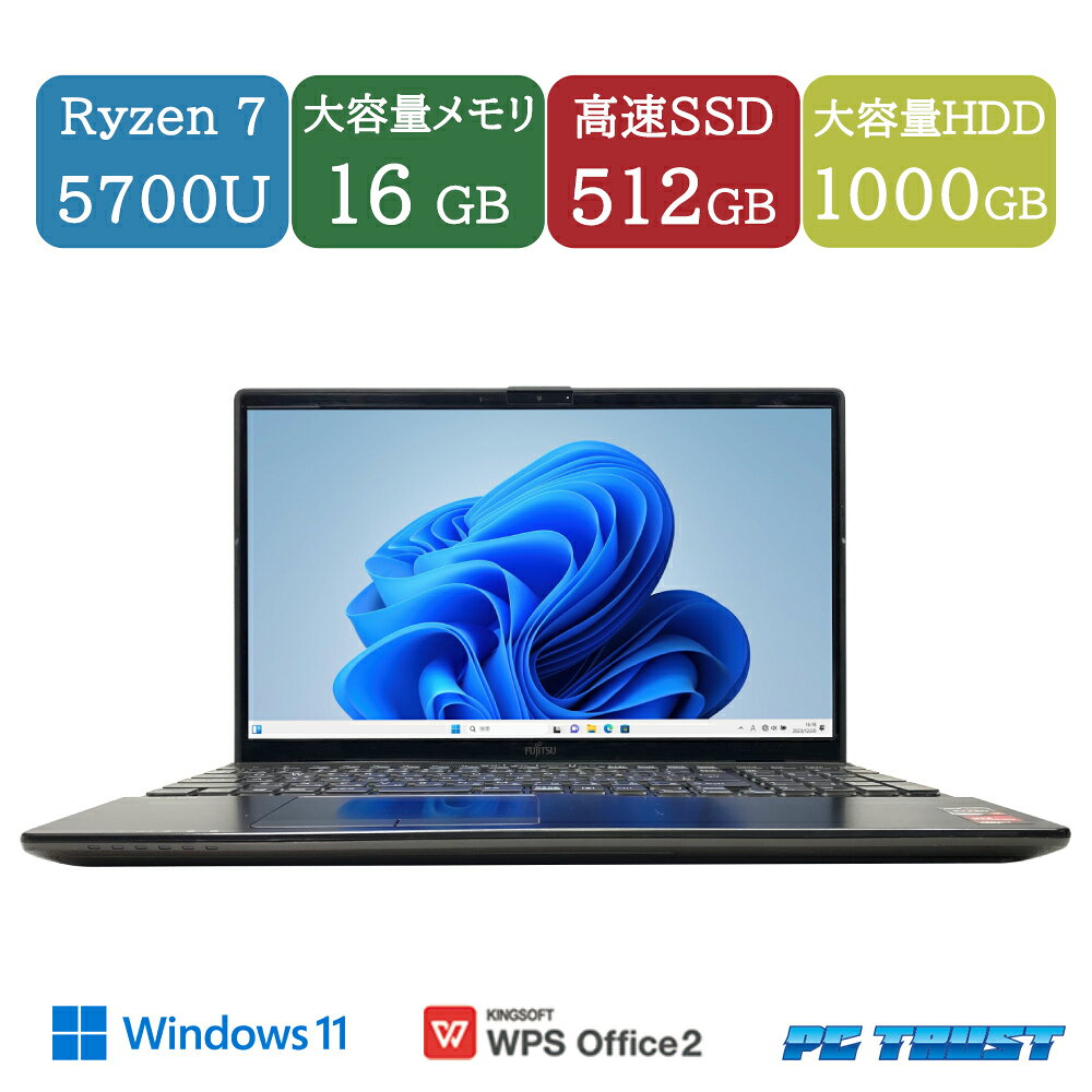 楽天市場】富士通 fmv lifebook ah50（CPU周波数1.61 ～ 1.8GHz