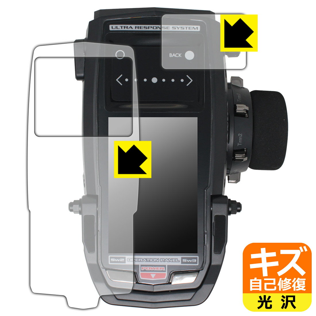 楽天市場】サンワ プロポの通販