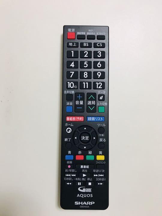 楽天市場】lc32e40の通販