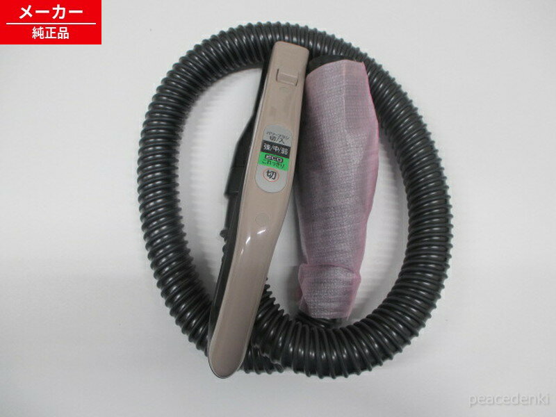 楽天市場】日立 掃除機 サイクロン cv-sd300の通販