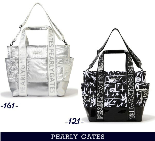 希少品】パーリーゲイツ トート、ポストン、シューズケース 3点セット