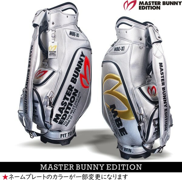 楽天市場】マスターバニー キャディバッグ（ゴルフ｜スポーツ
