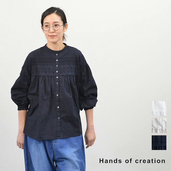 楽天市場】hands of creation ハンズオブクリエイション（シャツ