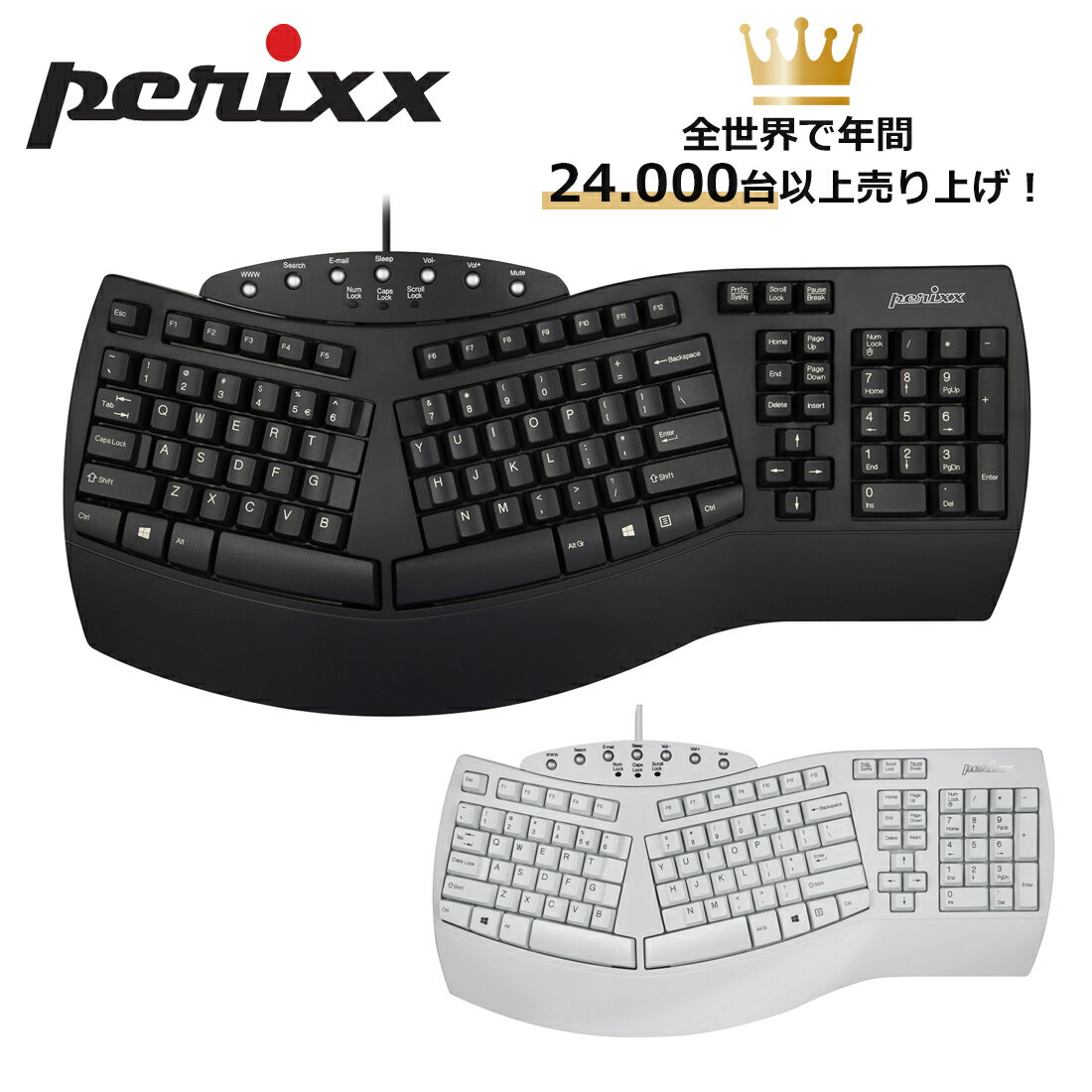 楽天市場】マイクロソフト エルゴノミクス キーボードの通販