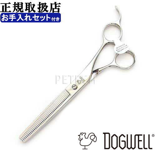 楽天市場】東光舎の通販