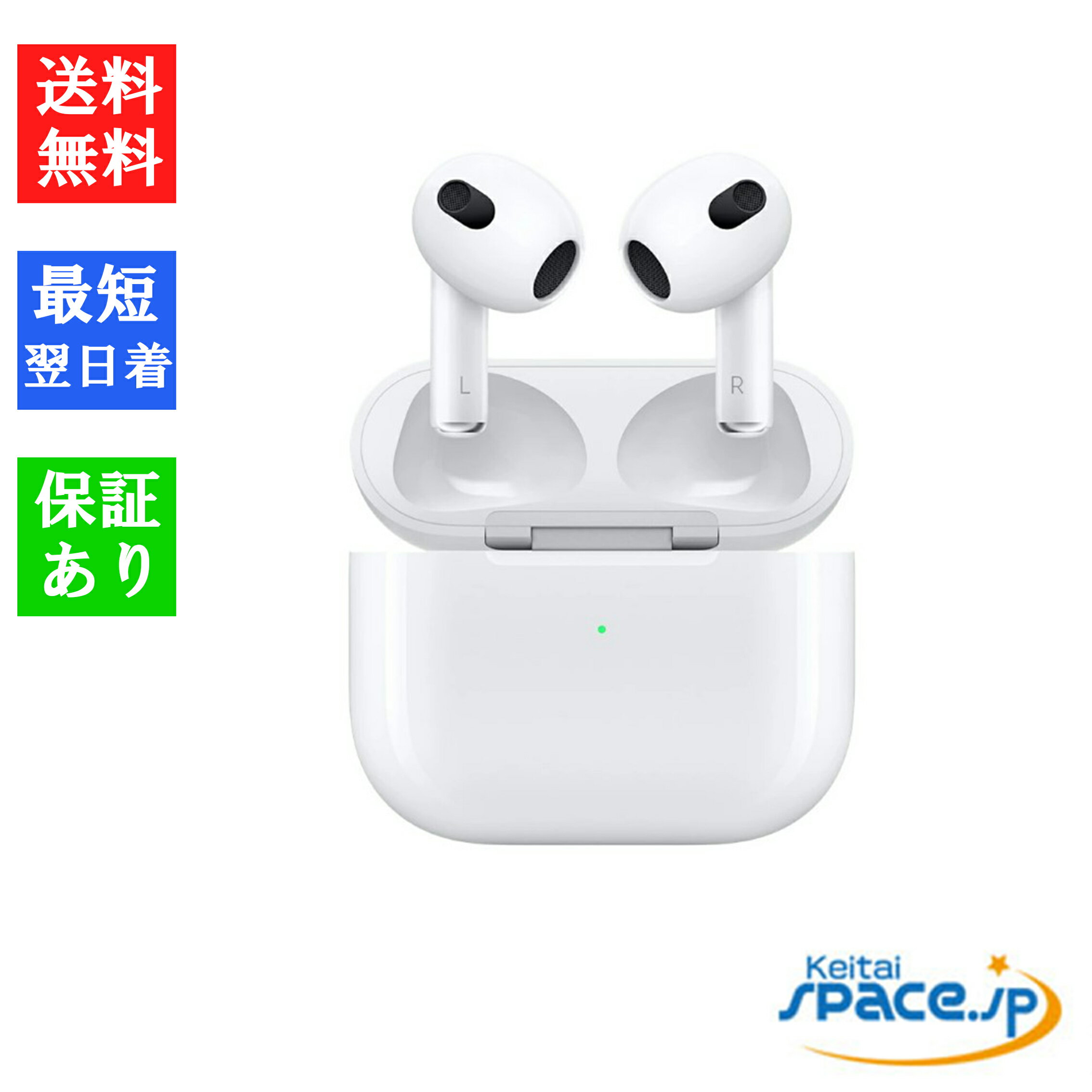 楽天市場】airpods 第3世代（ヘッドホン・イヤホン｜オーディオ）：TV