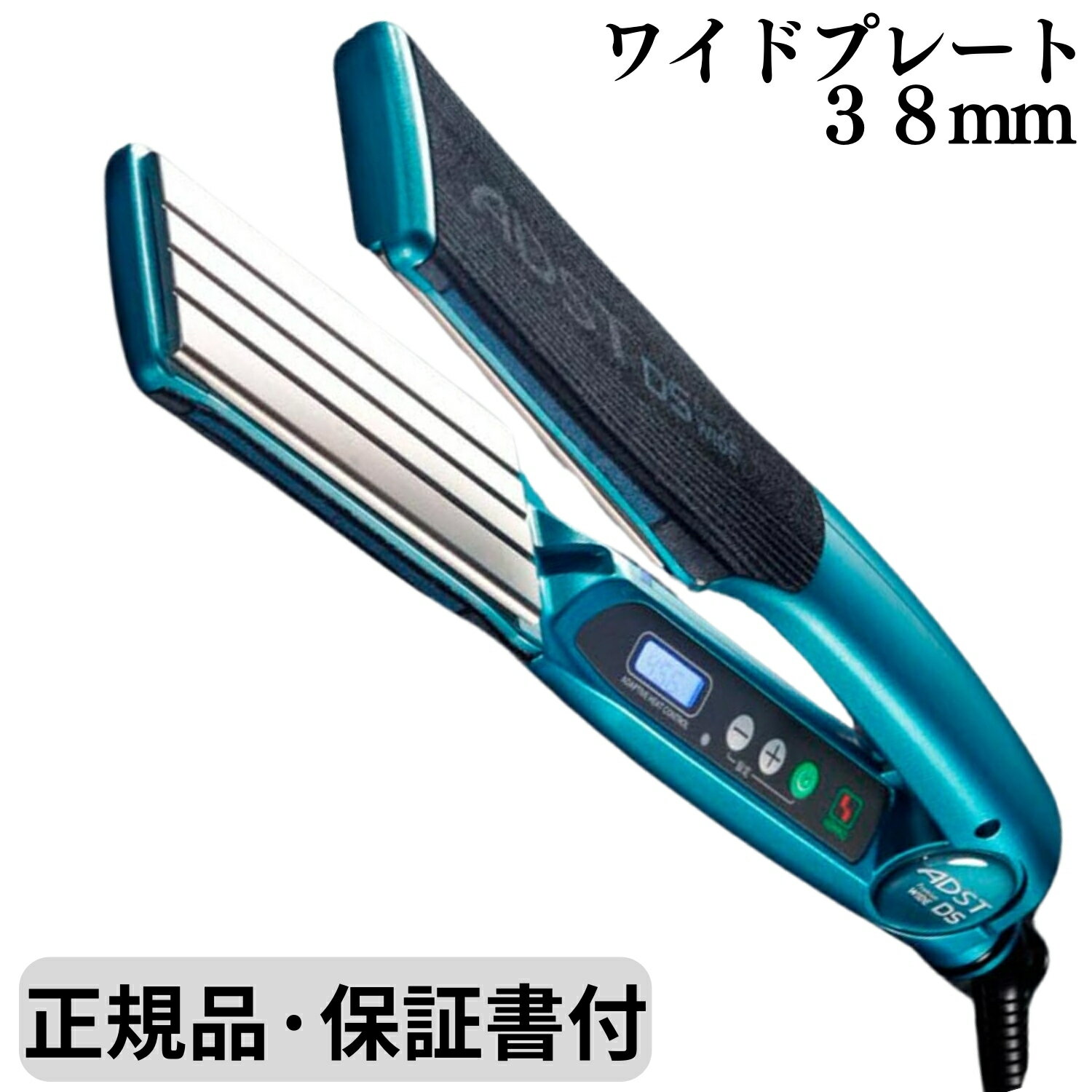 楽天市場】アドスト ワイド ストレートの通販