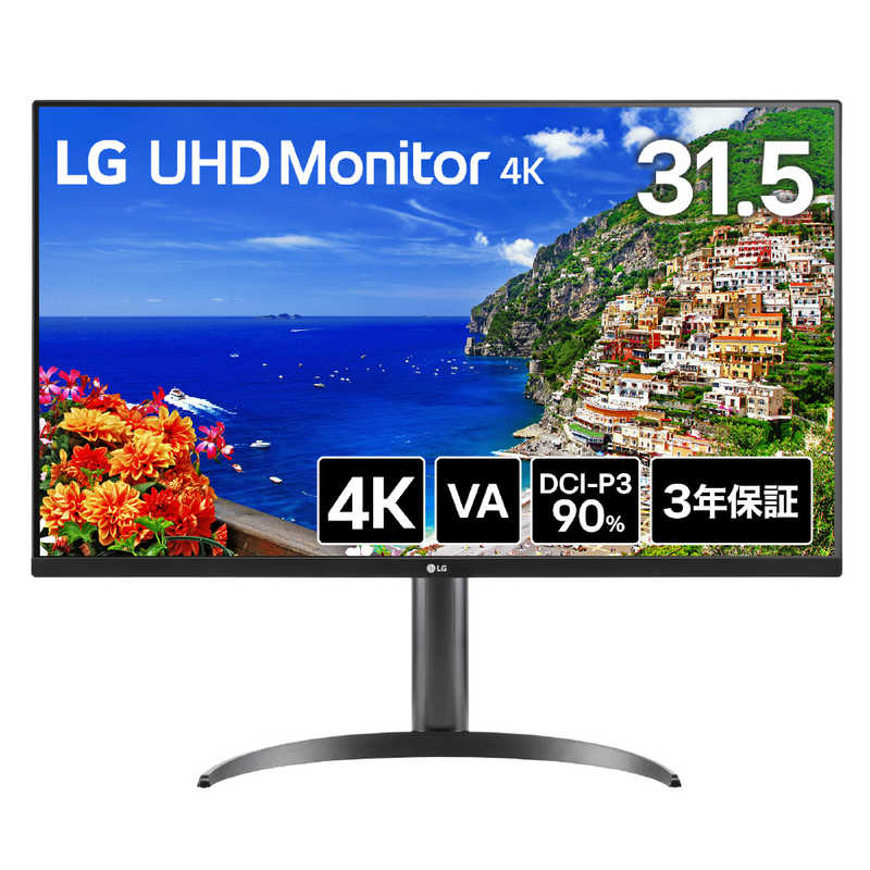 楽天市場】lg モニター 31.5インチの通販