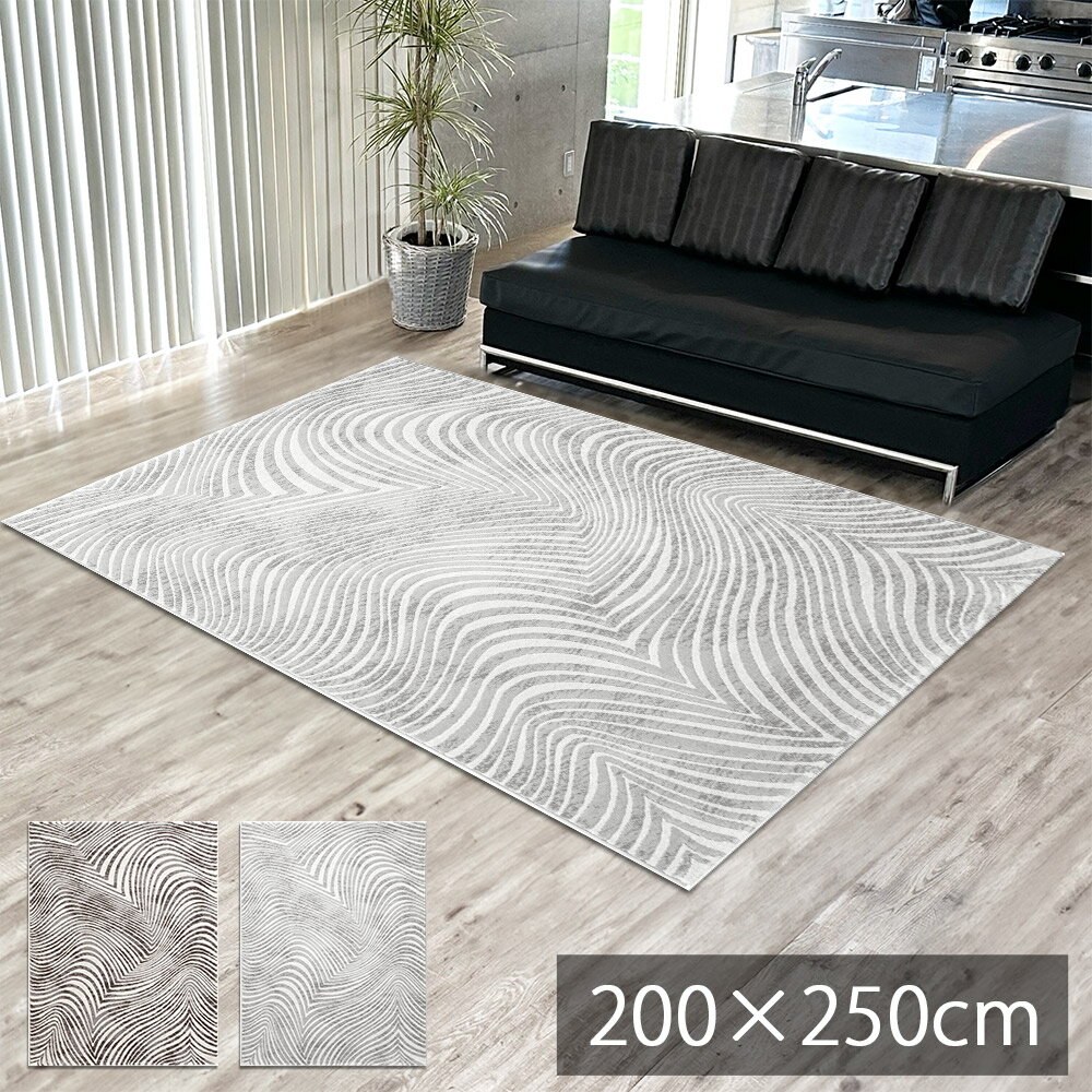 楽天市場】ウィルトン織 50万ノットの通販