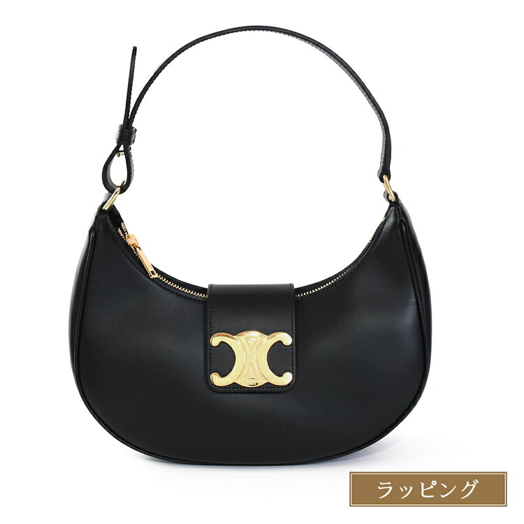 楽天市場】入学式（ブランドセリーヌ）（レディースバッグ｜バッグ