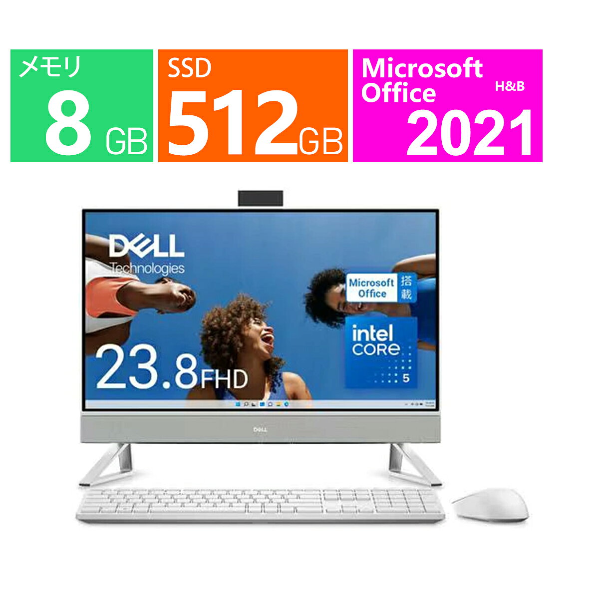 楽天市場】hp pavilion all in one 24（デスクトップPC｜パソコン